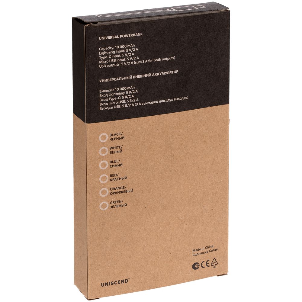 Аккумулятор Uniscend All Day Type-C 10000 мАч, красный-7