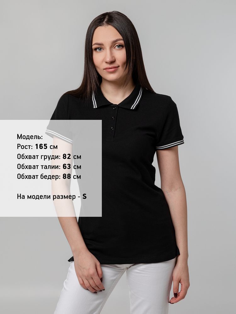 Рубашка поло женская Virma Stripes Lady, черная-5