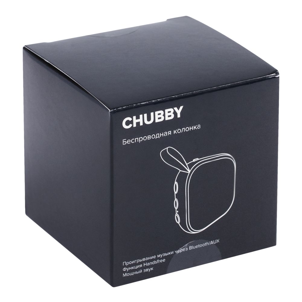 Беспроводная колонка Chubby, серая с голубым-4