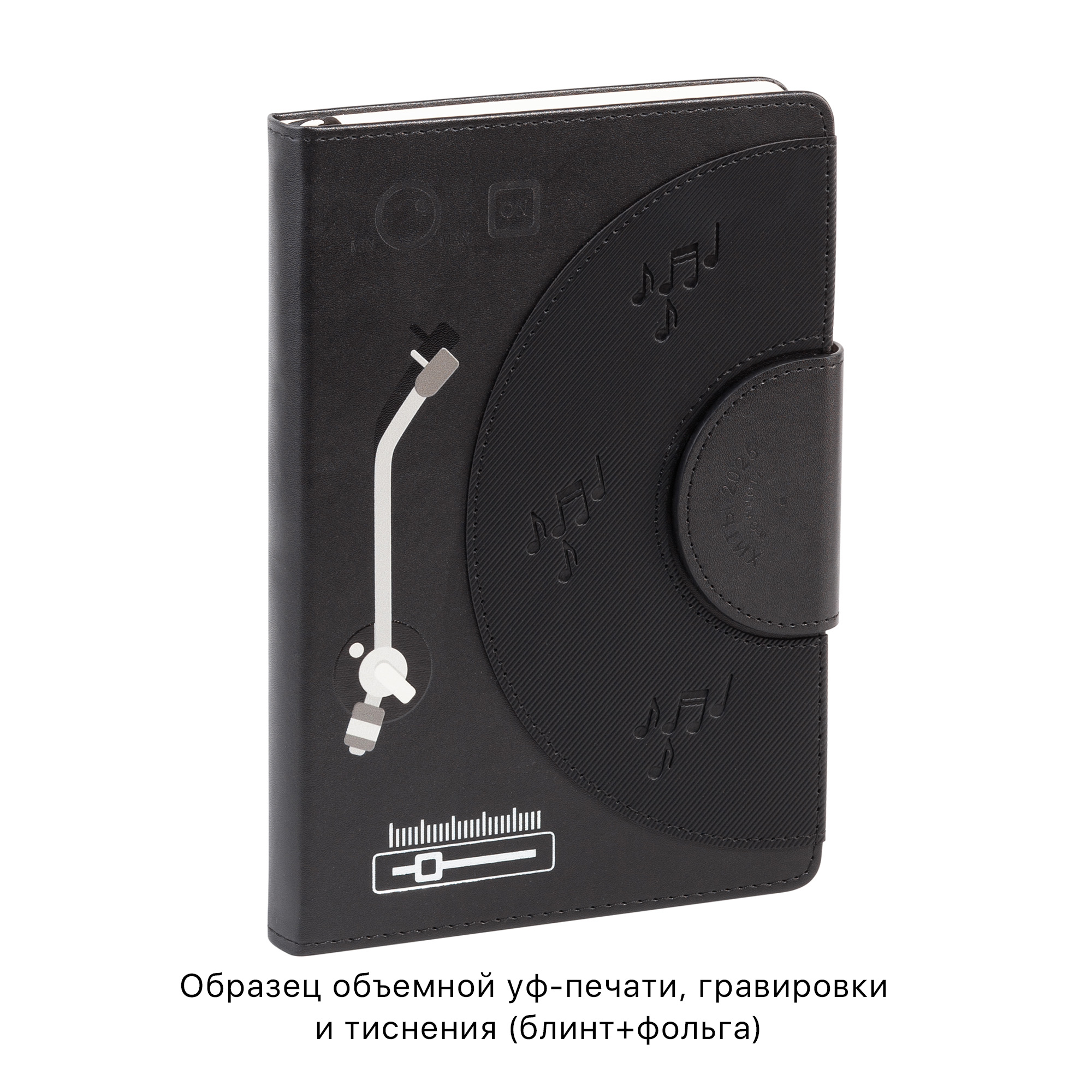 Ежедневник недатированный "Сицилия", формат А5-6