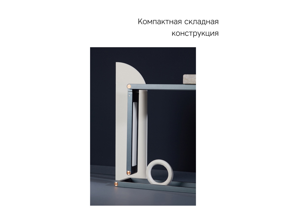 Rombica LED Transform, темно-синий-6