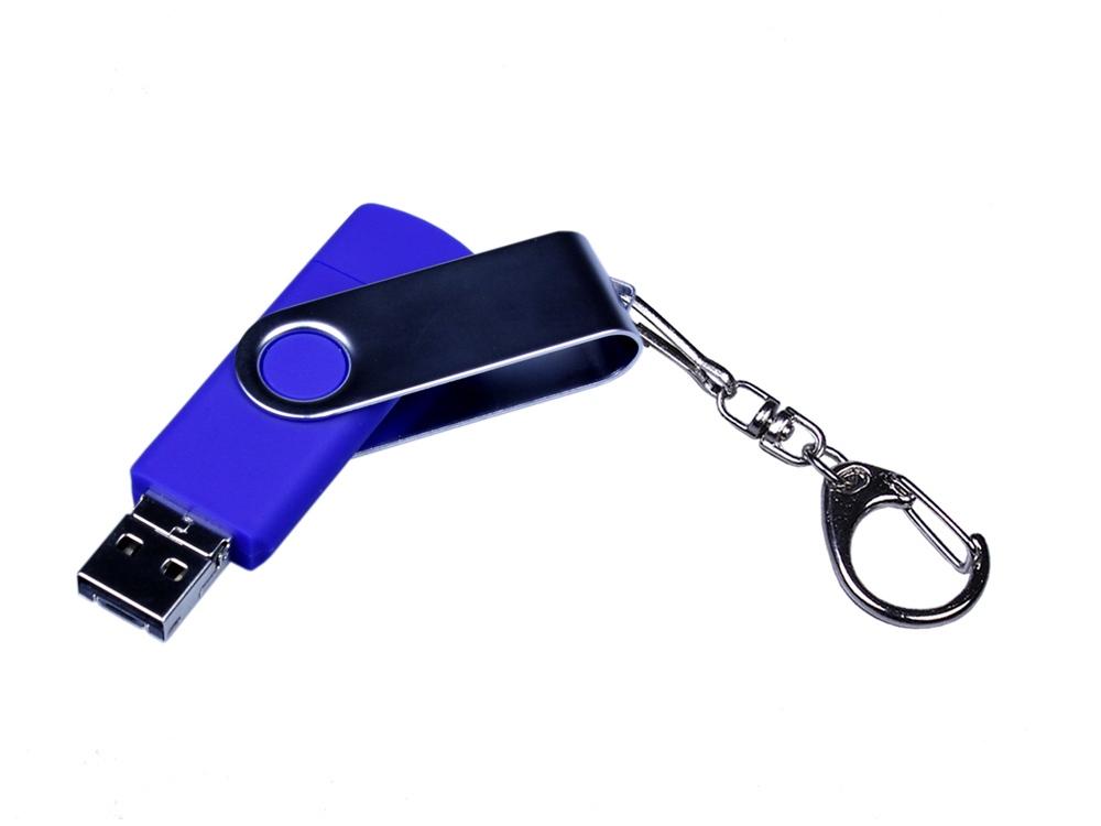 USB-флешка на 16 Гб поворотный механизм, c двумя дополнительными разъемами MicroUSB и TypeC, синий-1