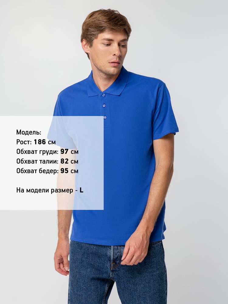 Рубашка поло мужская Spring 210, ярко-синяя (royal)-2