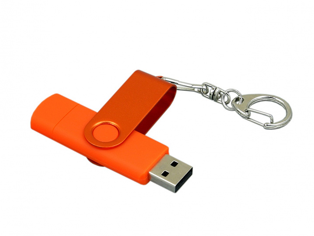 Флешка с поворотным механизмом, c дополнительным разъемом Micro USB, 16 Гб, оранжевый-2