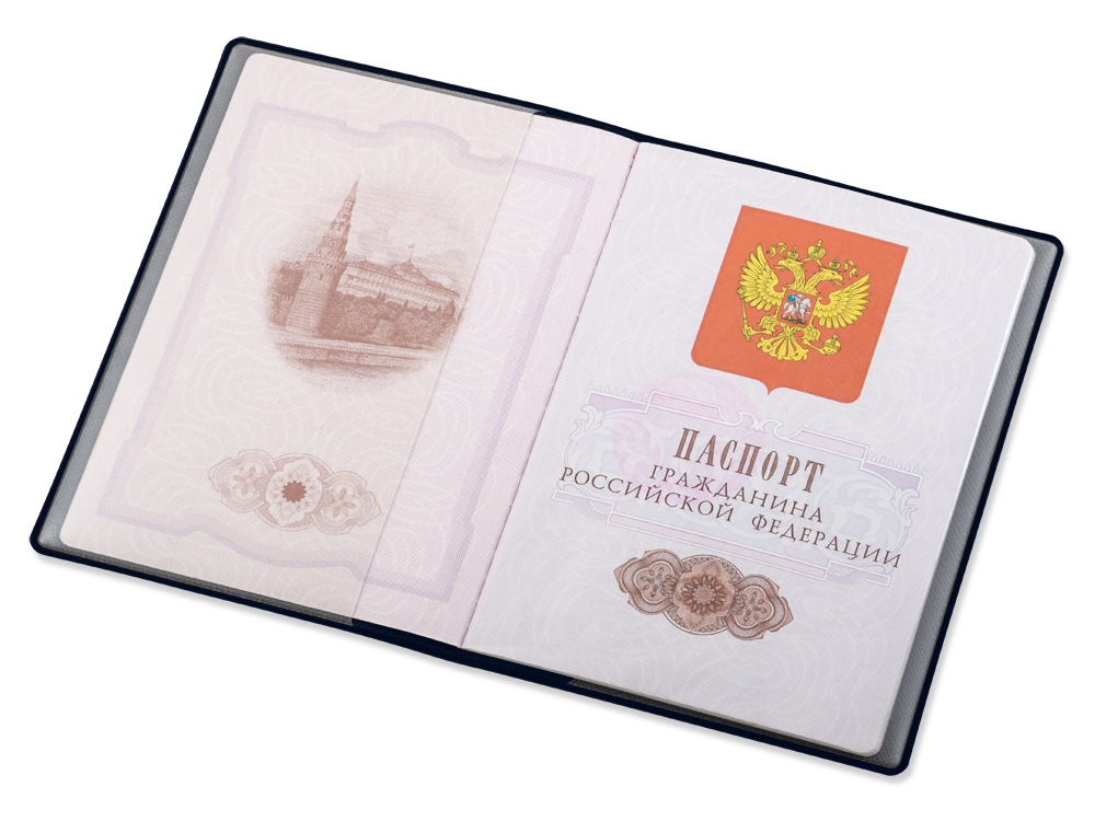Классическая обложка для паспорта Favor, темно-синяя-1