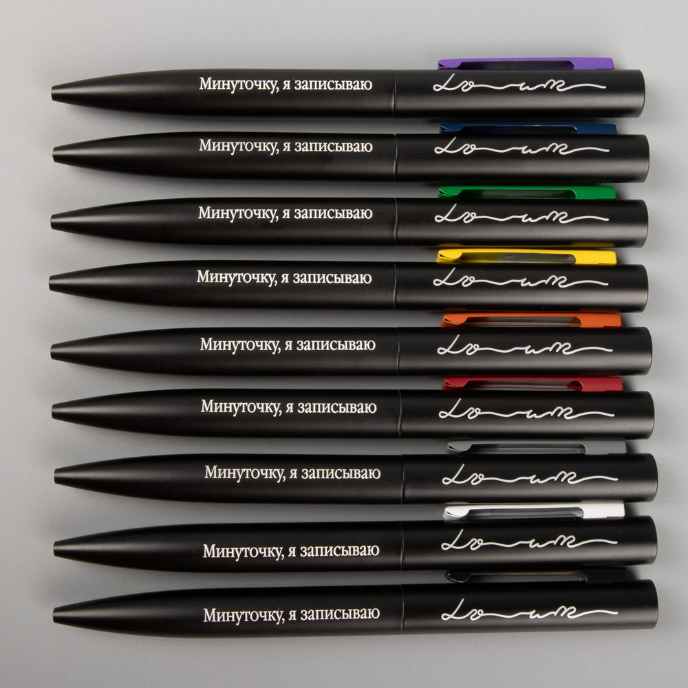 Ручка шариковая Inkolor, черная с фиолетовым-3