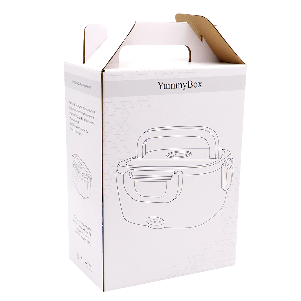 Ланчбокс с подогревом Yummybox, Синий-6