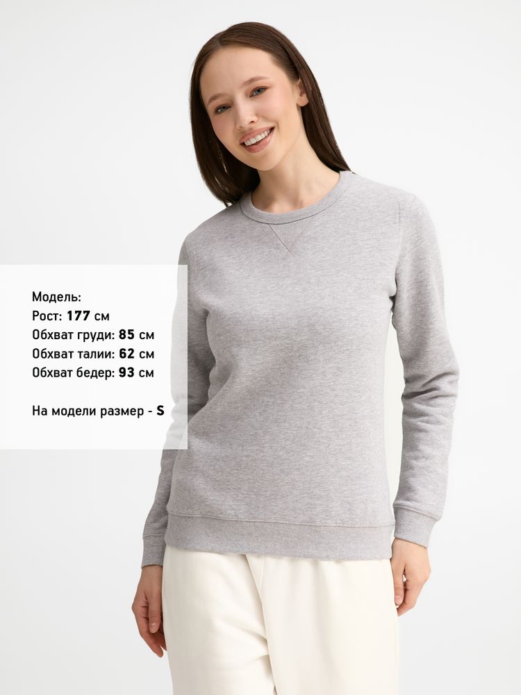 Толстовка женская Sully Women, серый меланж-4