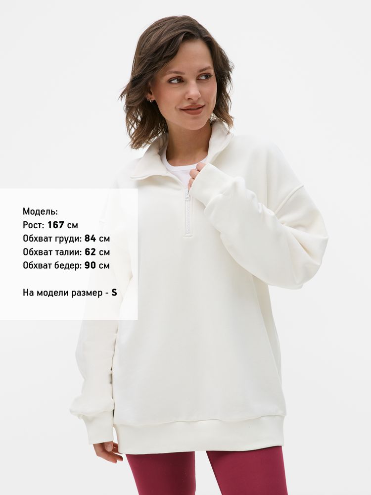 Толстовка унисекс оверсайз Ziplink Terry, молочно-белая-6