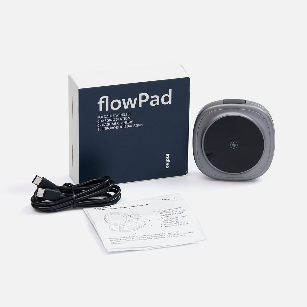 Складная станция беспроводной зарядки flowPad, серая-2
