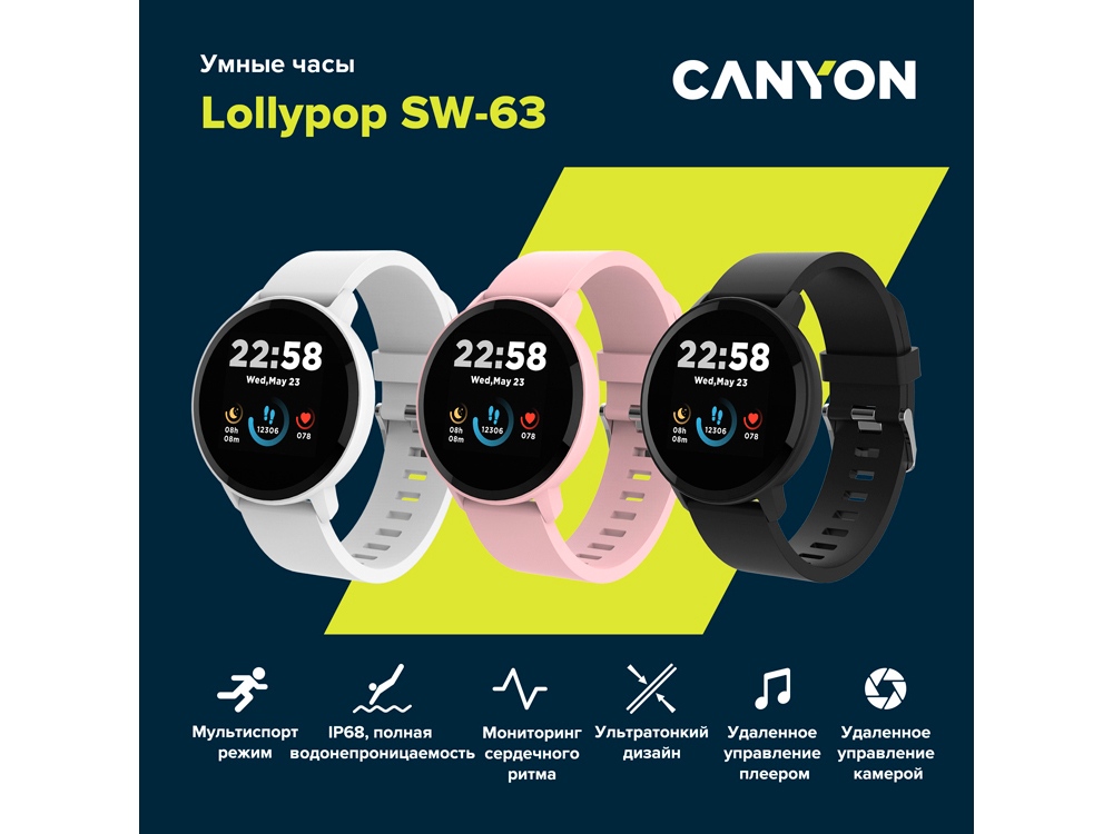 Умные часы CANYON Lollypop SW-63, IP 68, BT 5.0, сенсорный дисплей 1.3, черный-7