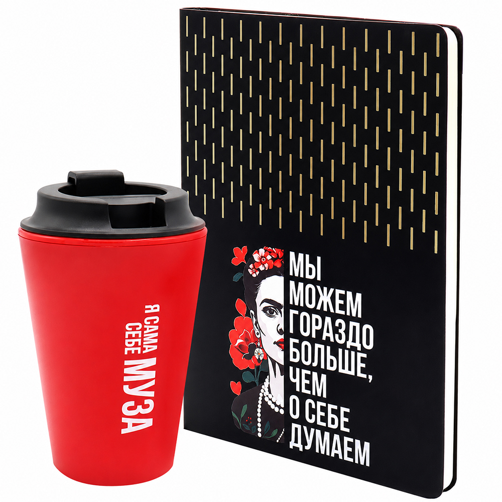 Набор ФРИДА, Чёрный/золотой-0