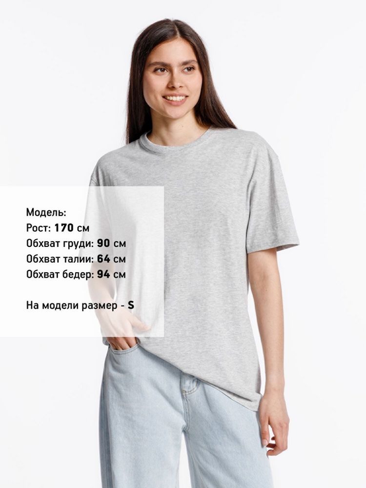 Футболка унисекс Streetwise, серый меланж-4