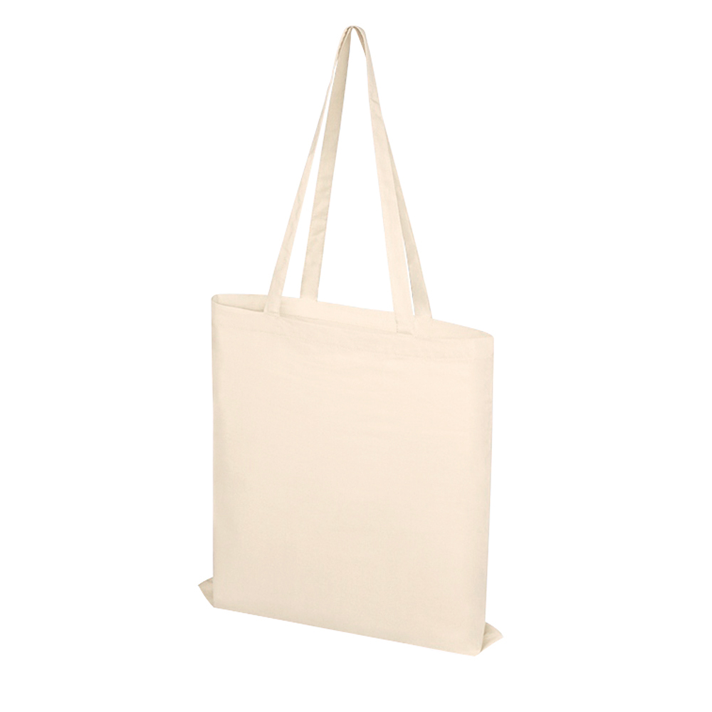 Сумка хозяйственная Bagsy easy To Go 105 г/м2, Бежевый-1