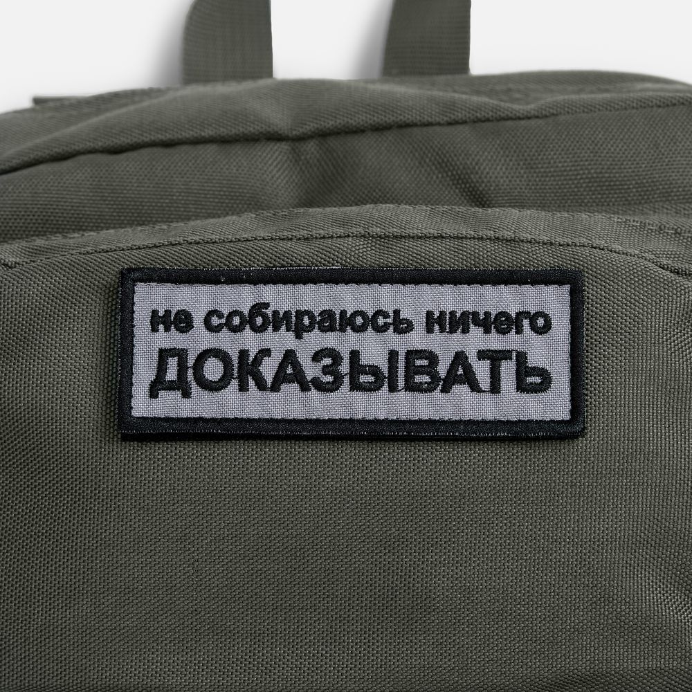 Рюкзак Daily Grind, серо-зеленый-6