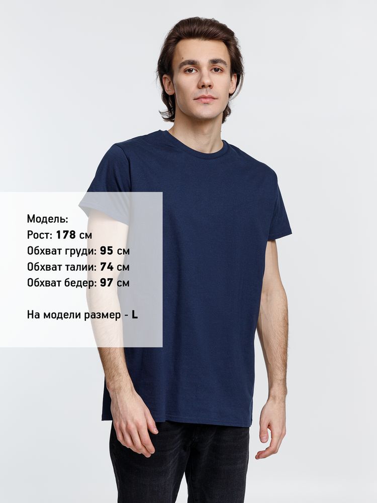 Футболка мужская Pioneer Men, темно-синяя-2