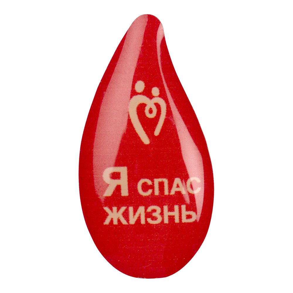 Значки с полимерным покрытием Bete на заказ-3