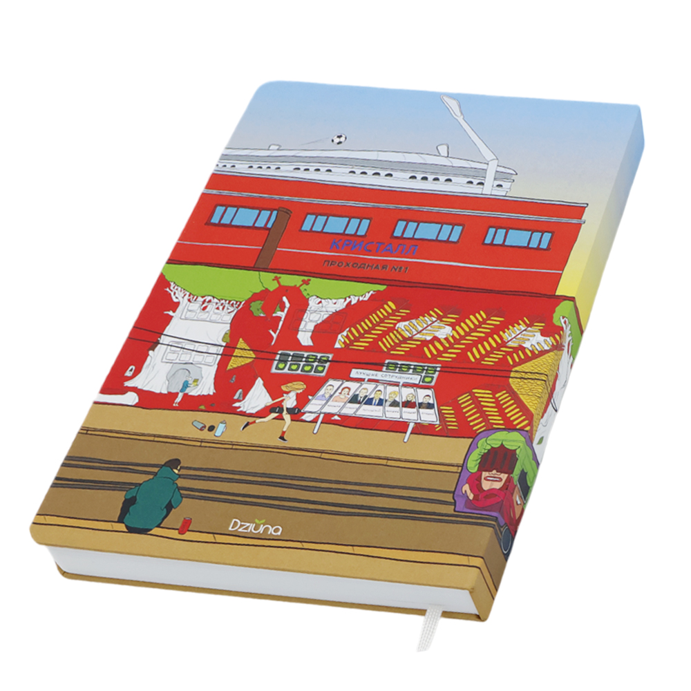Записная книжка A5 Dziuna Октябрьская в линейку 15, Октябрьская-1