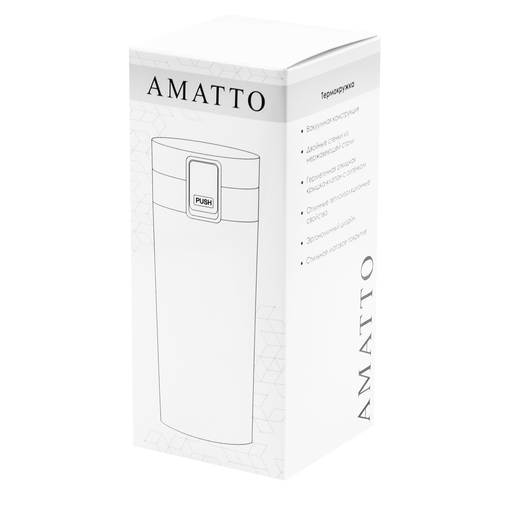 Термокружка Amatto, Черный полуматовый-3