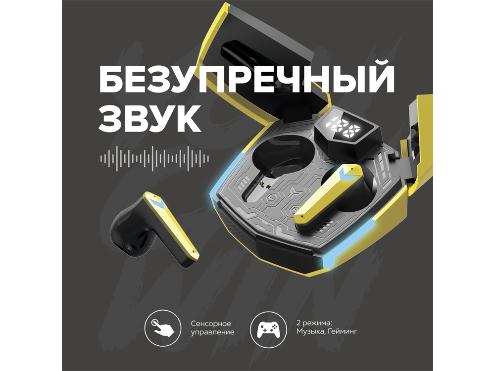 Игровая гарнитура Canyon DoubleBee GTWS-2, оранжевый (CND-GTWS2O)-5