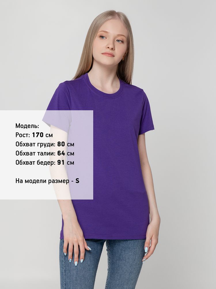 Футболка женская T-bolka Lady, фиолетовая-2