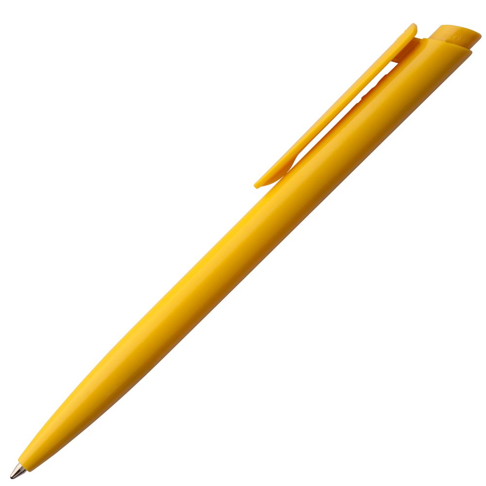 Ручка шариковая Senator Dart Polished, желтая-1