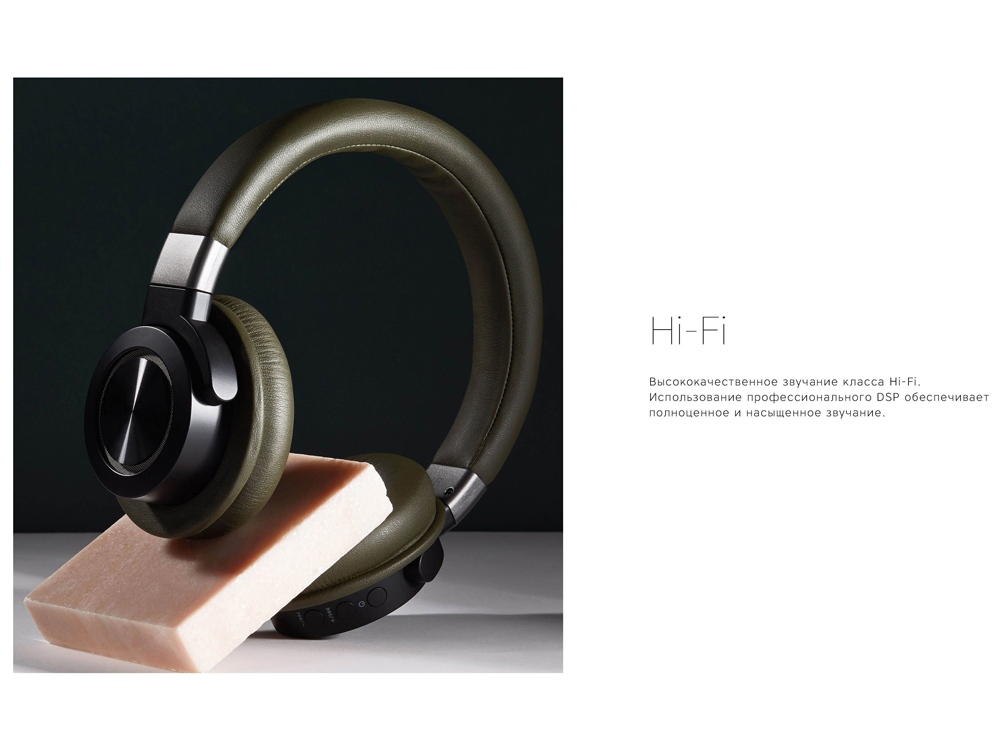 Rombica Mysound BH-07 Green, зеленый-4
