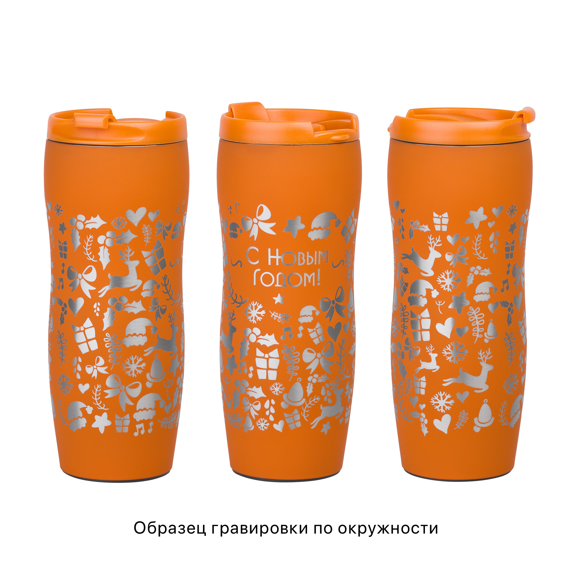 Набор "Латте"-2