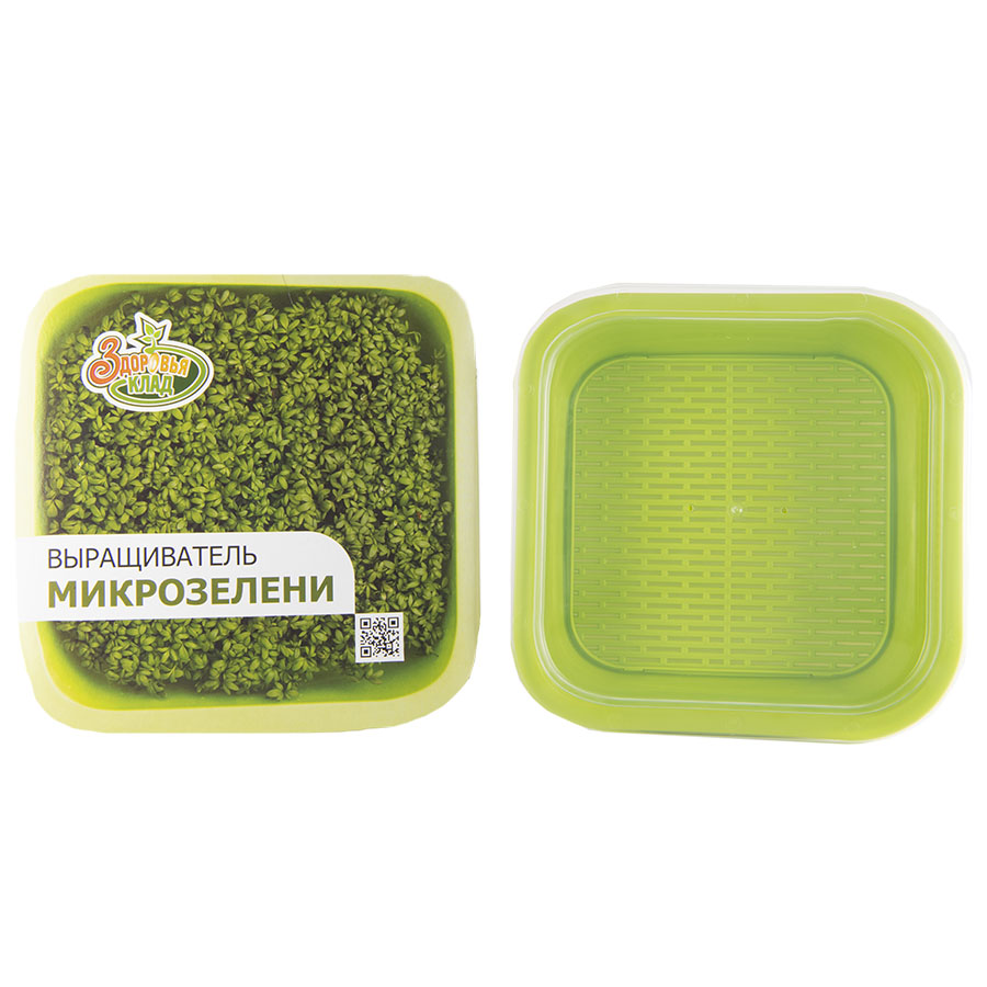 Проращиватель. «Здоровья КЛАД»  (для микрозелени), зеленый-0