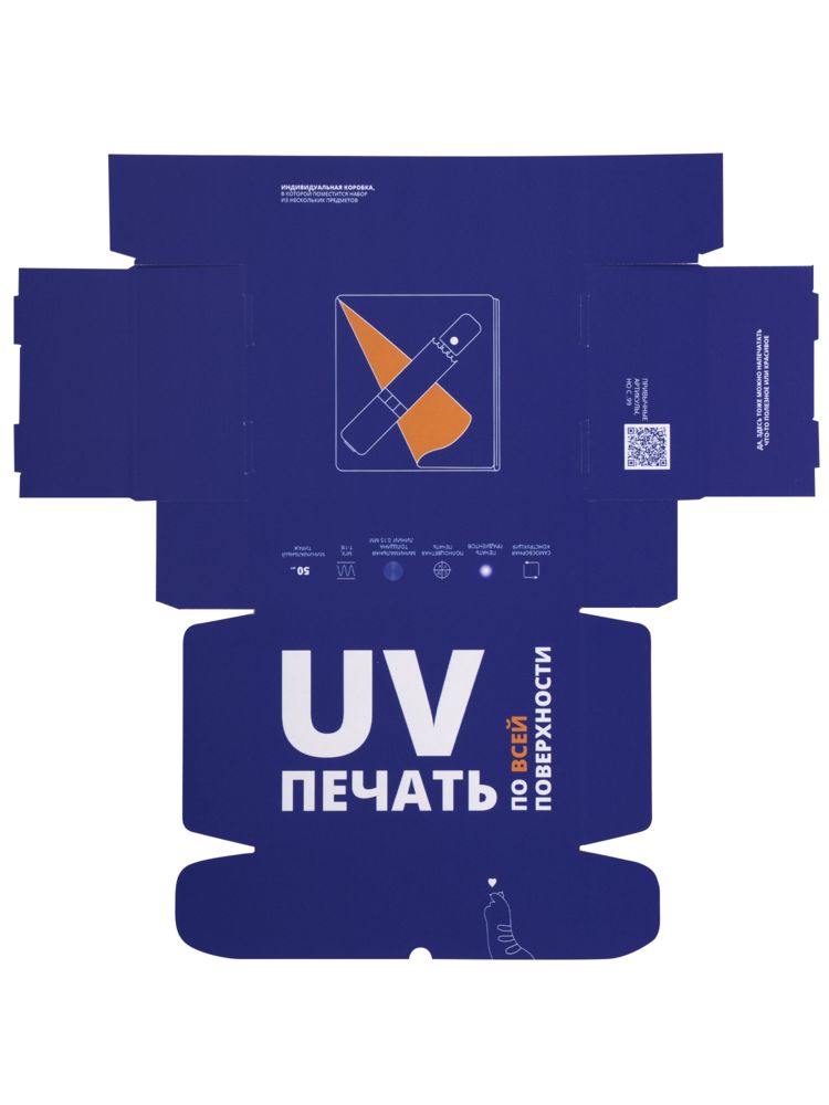 Коробка Craft Medium с печатью на заказ-2