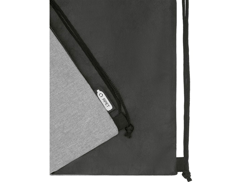 Рюкзак со шнурком Ross из переработанного ПЭТ, heather medium grey-3