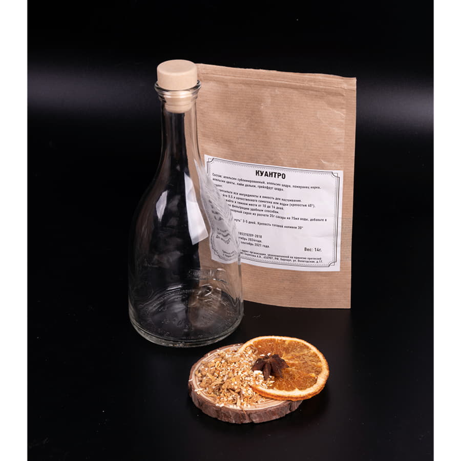 Набор  "Сам себе сомелье" для приготовления авторских напитков Мятный, Кофейный и Куантро ликеры, бежевый, ликеры-2
