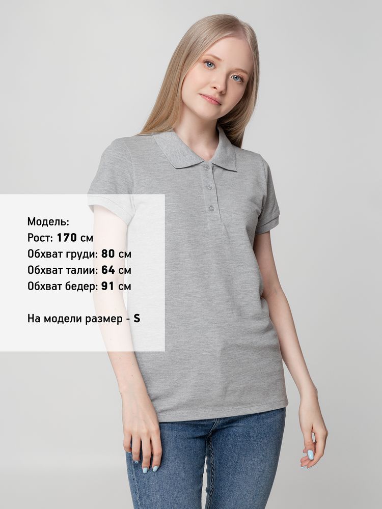 Рубашка поло женская Virma Lady, серый меланж-4