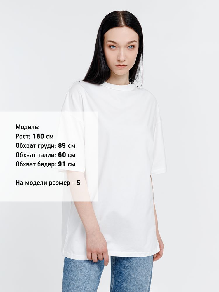Футболка оверсайз унисекс Big Haul, молочно-белая-4
