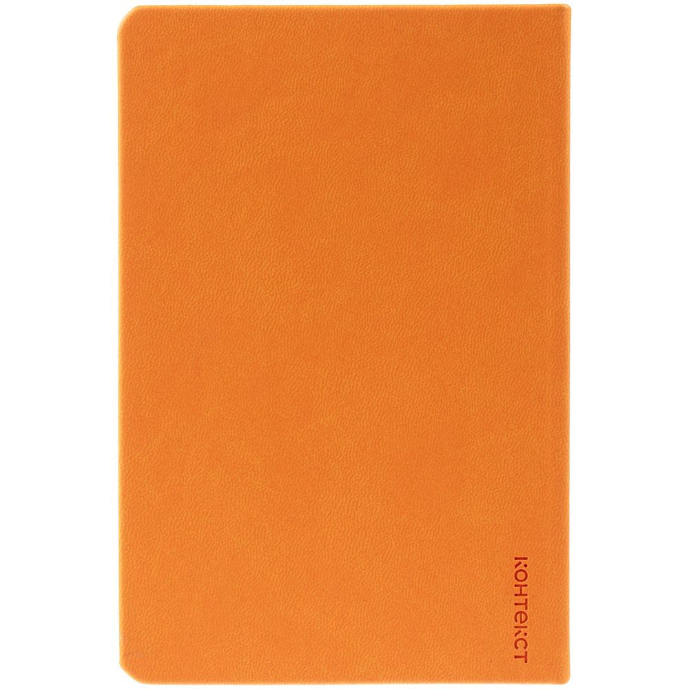 Ежедневник Base Mini, недатированный, оранжевый-3