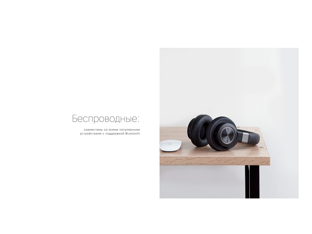 Rombica Mysound BH-07 Black, черный-6