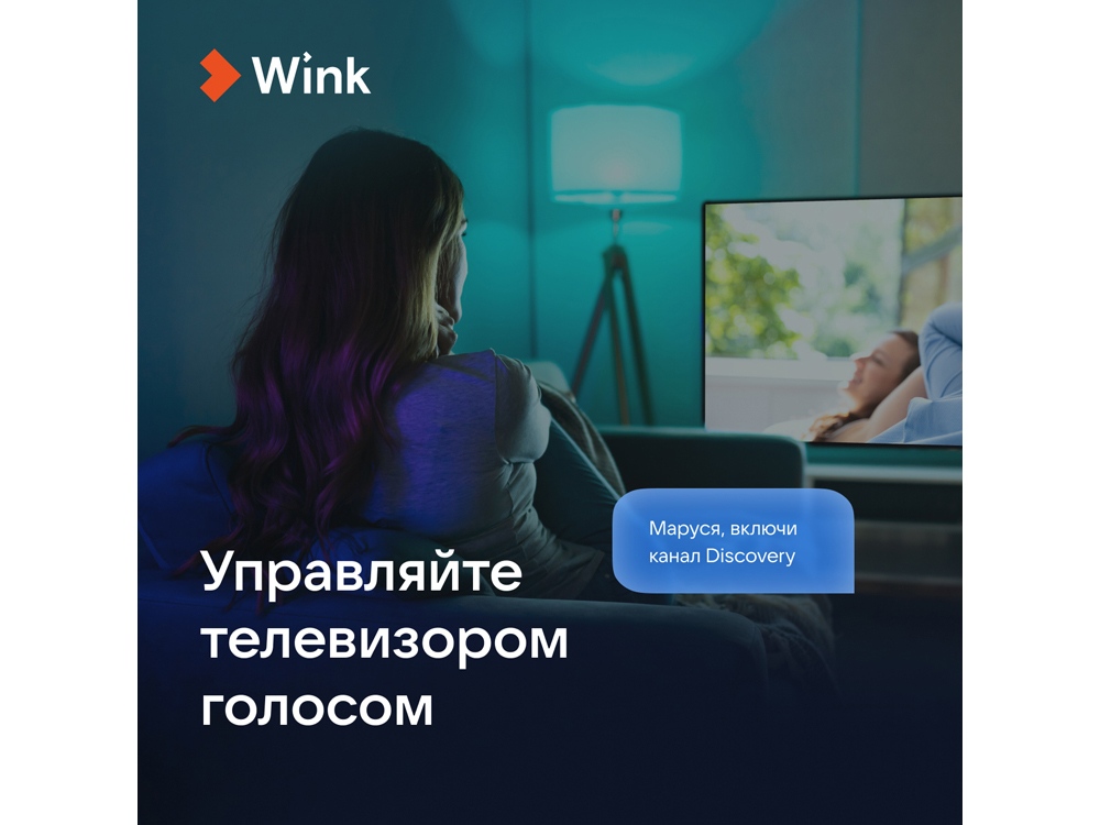 Умная колонка VK Капсула Мини с голосовым помощником Марусей, светлый серый-11