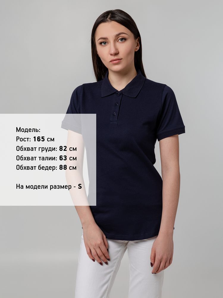 Рубашка поло женская Virma Stretch Lady, темно-синяя-4