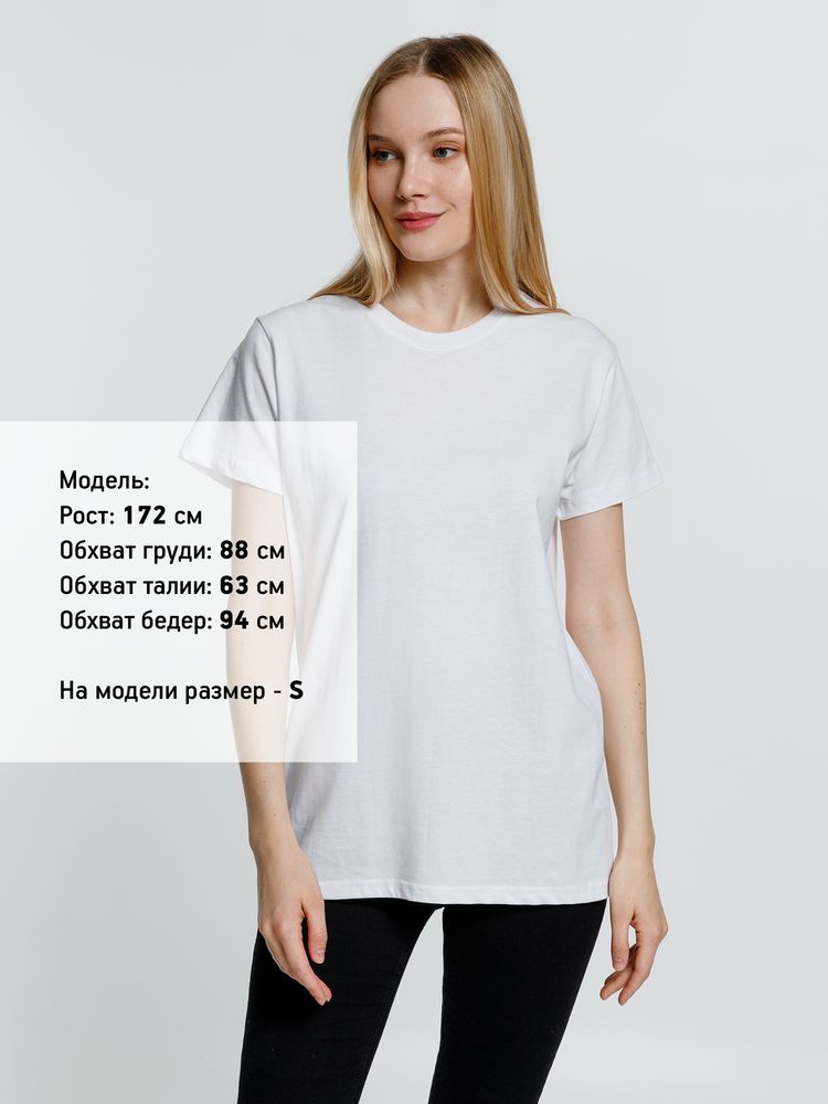 Футболка унисекс Ankara, белая-5
