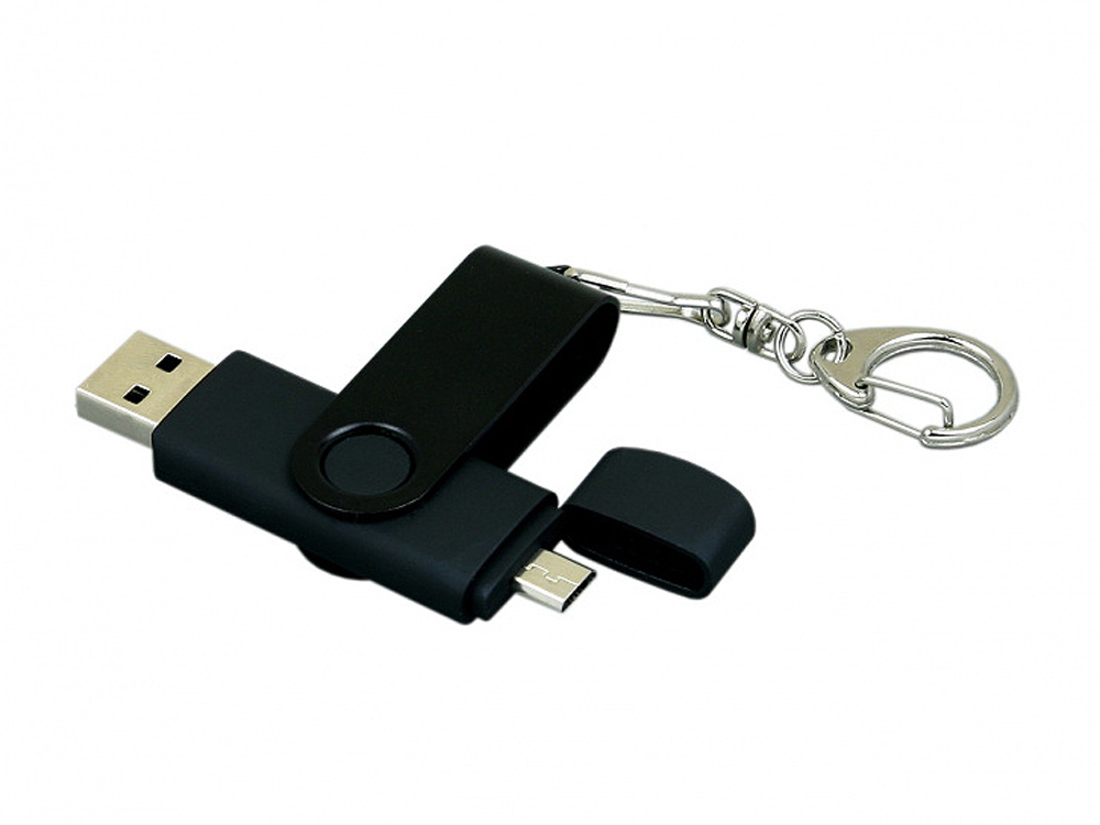 Флешка с поворотным механизмом, c дополнительным разъемом Micro USB, 16 Гб, черный-1
