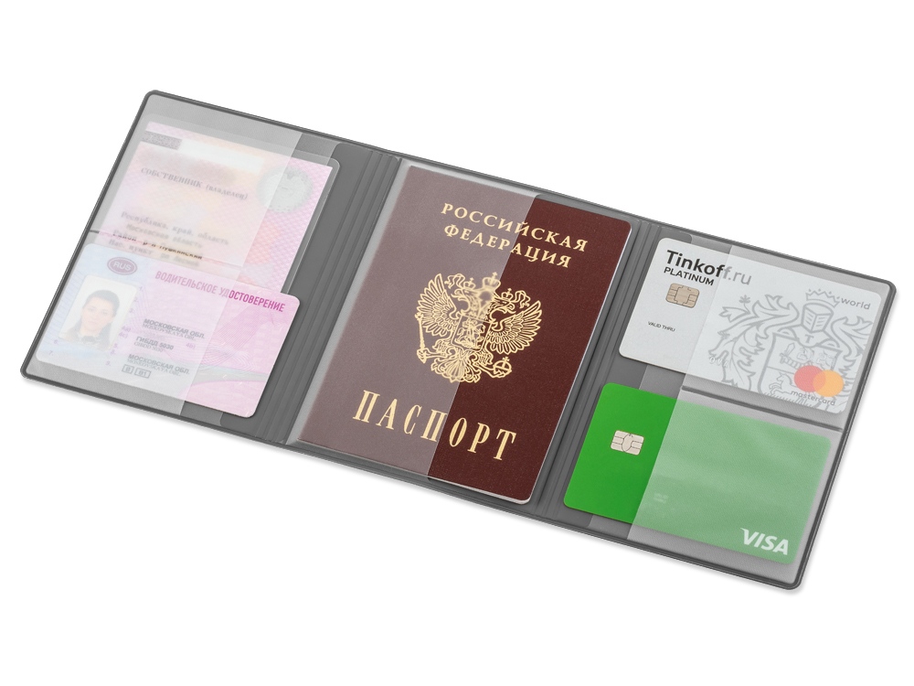Обложка на магнитах для автодокументов и паспорта Favor, бежевая-1