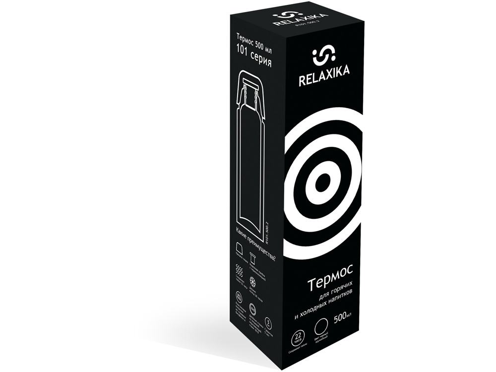 Термос Relaxika 101 (0,5 литра), черный (без лого)-10