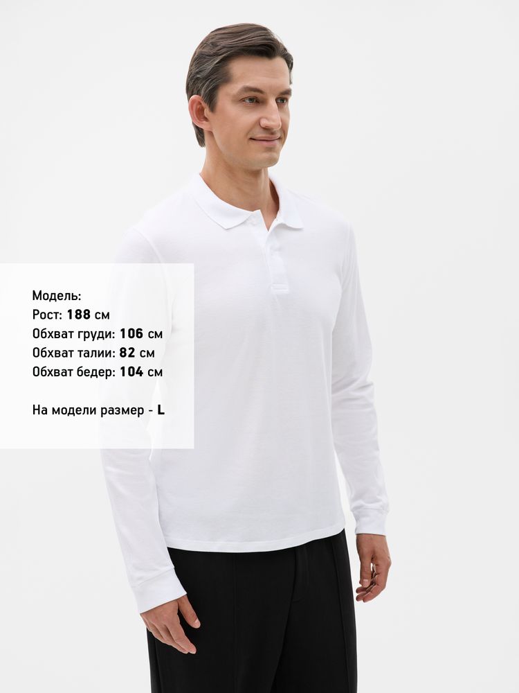 Рубашка поло мужская с длинным рукавом Perfect LSL Men, белая-3
