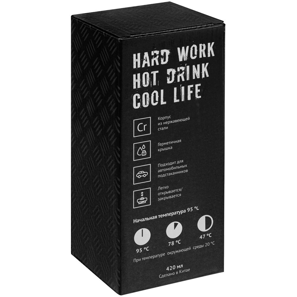 Термостакан Hard Work, вакуумный, темно-серый (графит)-7