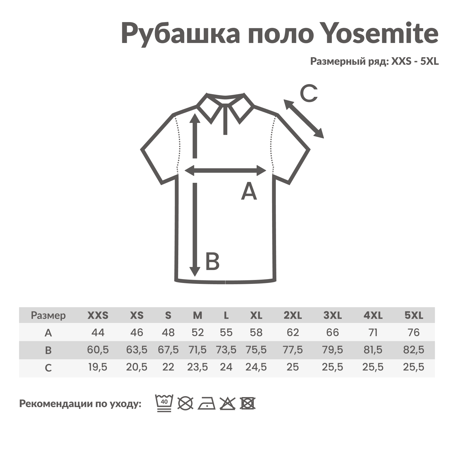 Рубашка поло Iqoniq Yosemite из переработанного хлопка-пике, унисекс, 220 г/м²-3