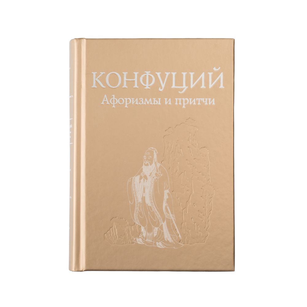 Набор Teaism-1