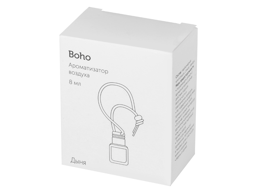 Подвесной ароматизатор воздуха во флаконе Boho, Дыня, 8 мл-3