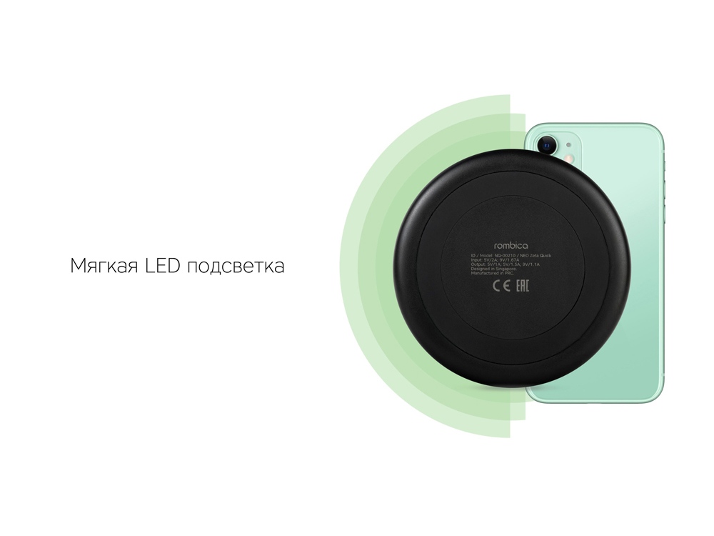 Rombica NEO Zeta Quick, черный-6