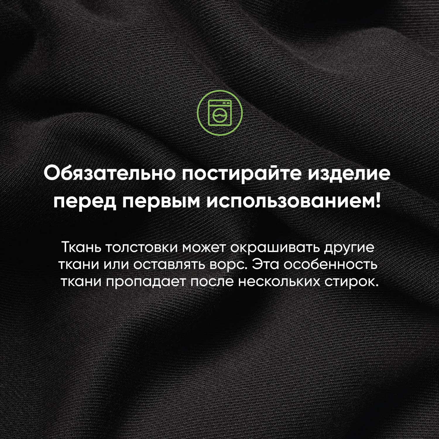 Толстовка на молнии, унисекс Торрес (Torres) черная-8