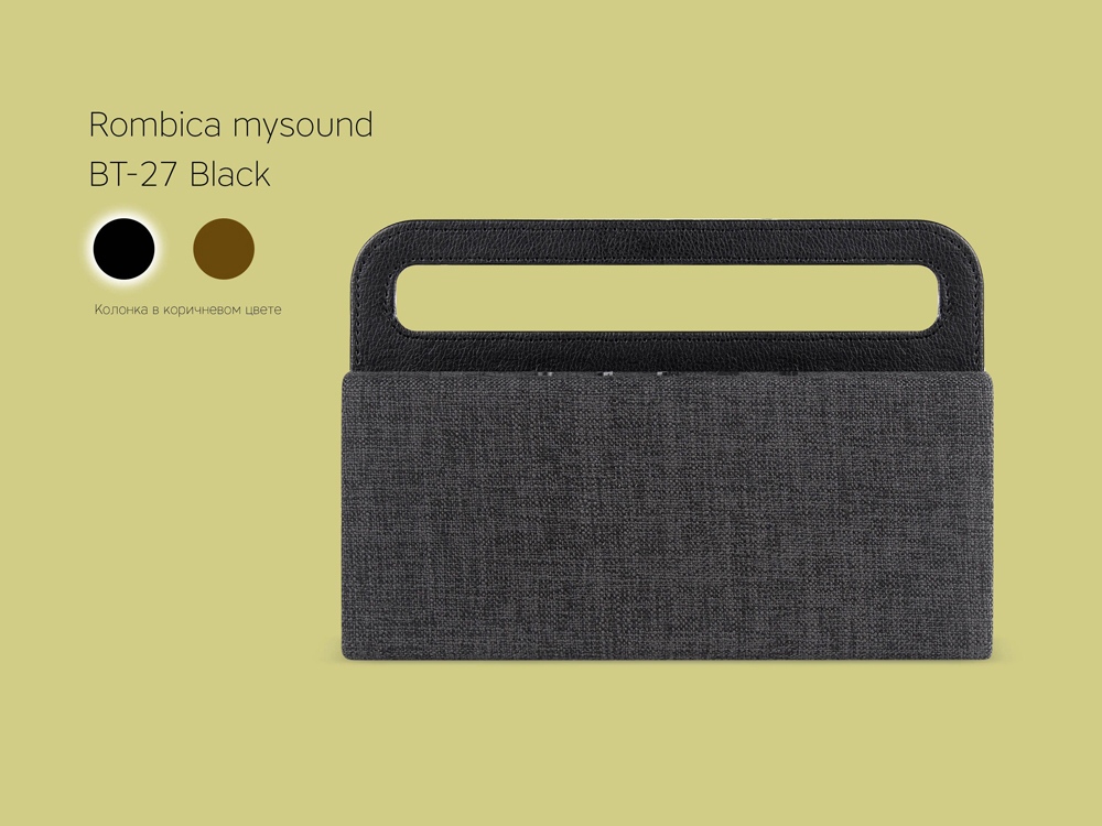 Портативная акустика Rombica mysound BT-27 Black-6